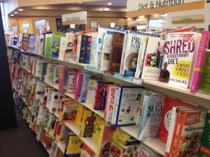 Twenty-Five Feet of Disagreement